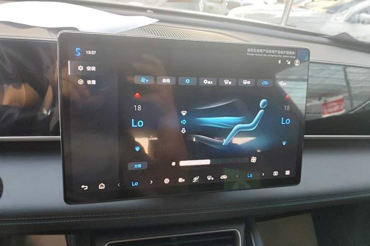 Used BYD Qin L 2025 DM-i Smart Drive 120KM Leading Model Audio And AC Panel