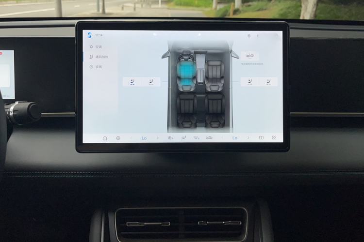 Used BYD Qin L 2025 DM-i Smart Drive 120KM Superior Model Audio And AC Panel