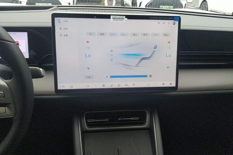 Used BYD Qin L 2025 EV 545KM Cloud Suspension Edition Audio And AC Panel