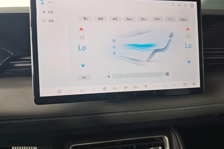 Used BYD Qin L 2025 EV 545KM Beyond Version Audio And AC Panel