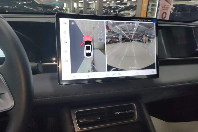 Used BYD Qin L 2025 DM-i Smart Drive 120KM Leading Model Audio And AC Panel