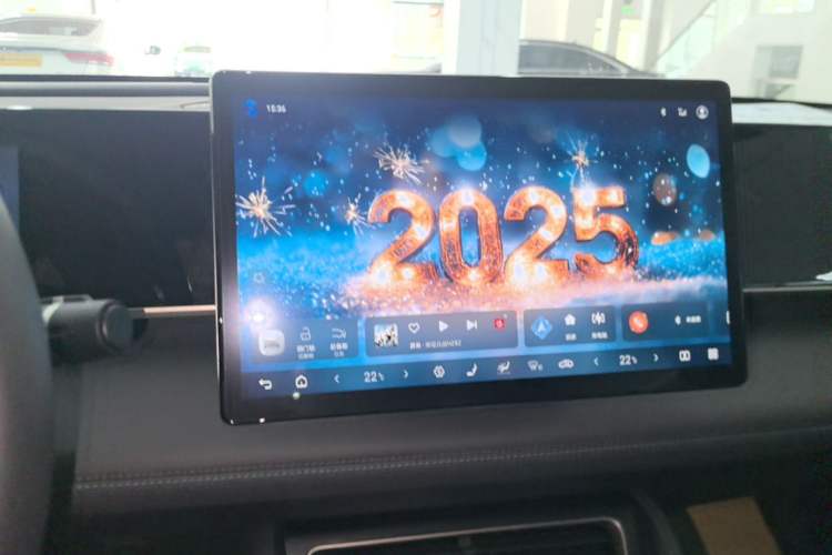 Used BYD Qin L 2025 DM-i Smart Drive 120KM Superior Model Audio And AC Panel