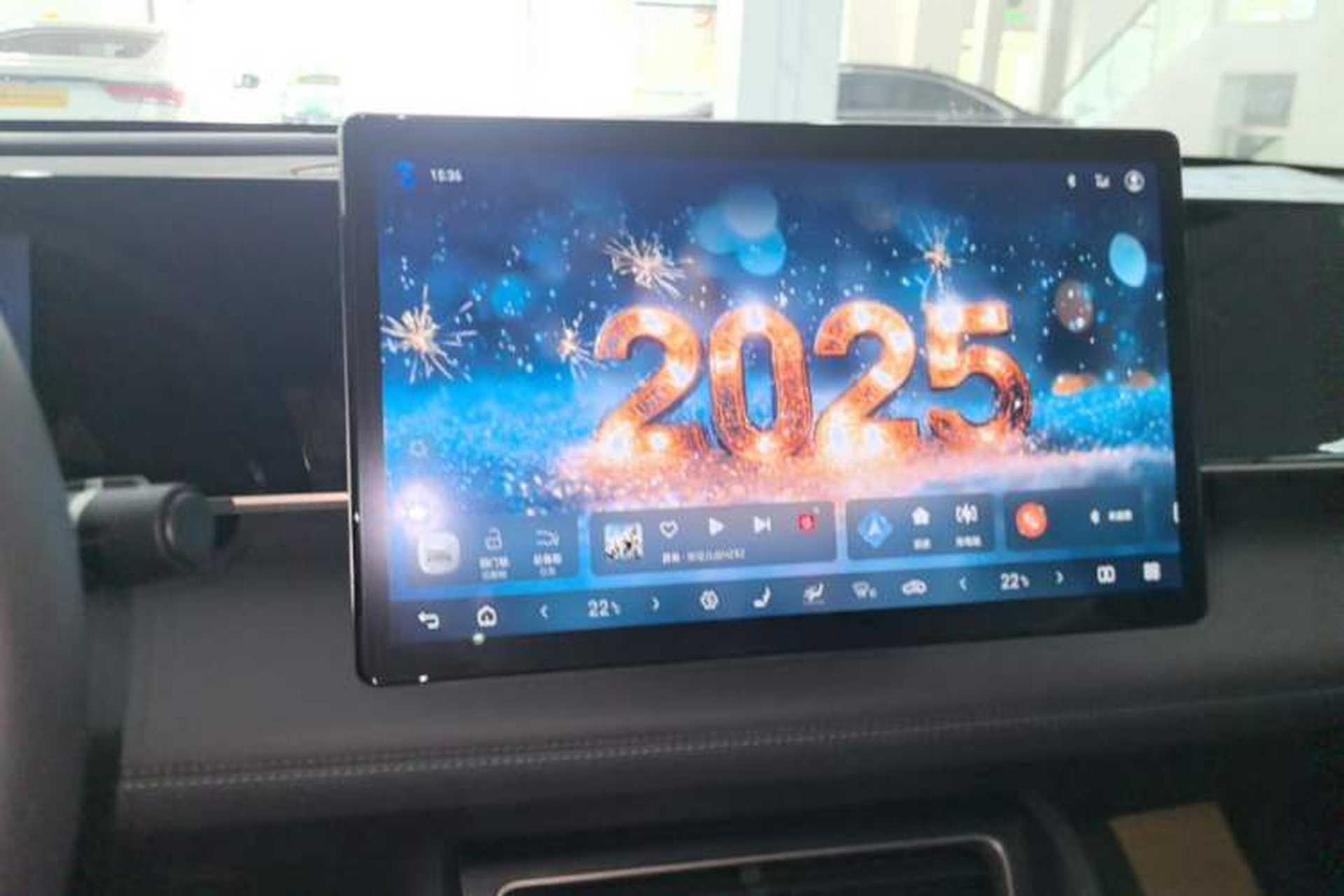 Used BYD Qin L 2025 DM-i Smart Drive 120KM Superior Model Audio And AC Panel