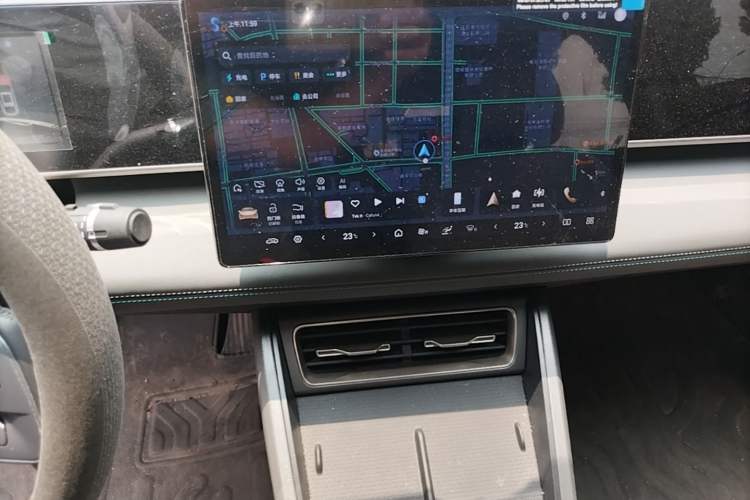 Used BYD Qin L 2025 DM-i Smart Drive 80KM Leading Model Audio And AC Panel