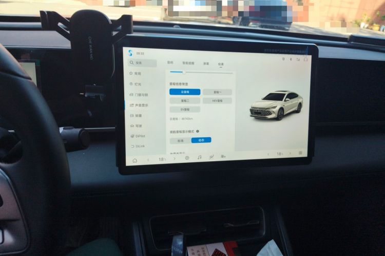 Used BYD Qin L 2025 DM-i Smart Drive 80KM Leading Model Audio And AC Panel