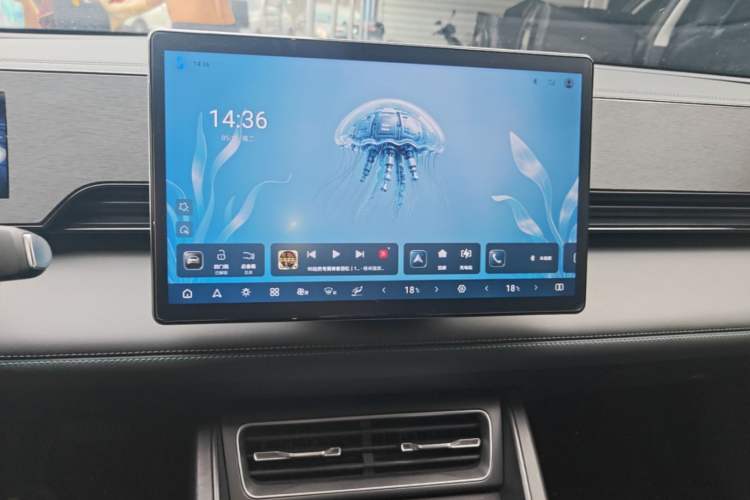 Used BYD Qin L 2025 EV 470KM Leading Edition Audio And AC Panel