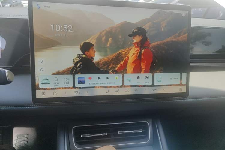 Used BYD Qin L 2025 EV 545KM Excellence Edition Audio And AC Panel