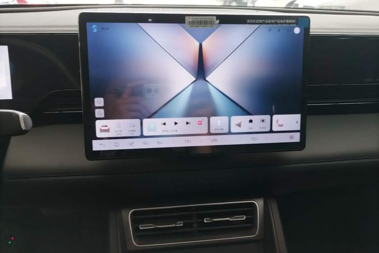 Used BYD Qin L 2025 EV 470KM Leading Edition Audio And AC Panel