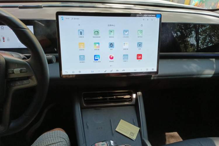 Used BYD Qin L 2025 DM-i Smart Drive 120KM Excellence Model Audio And AC Panel