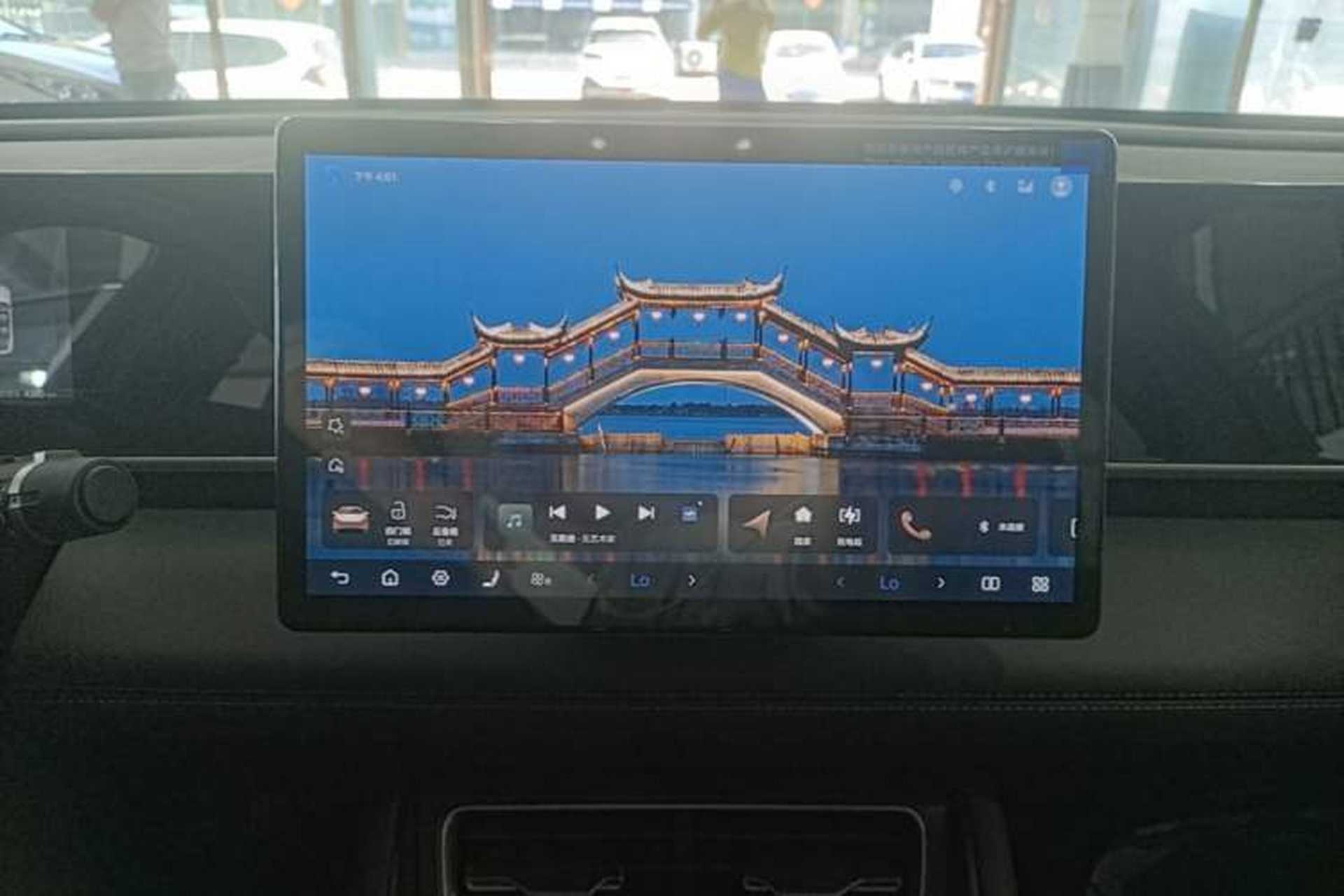 Used BYD Qin L 2025 DM-i Smart Drive 120KM Superior Model Audio And AC Panel