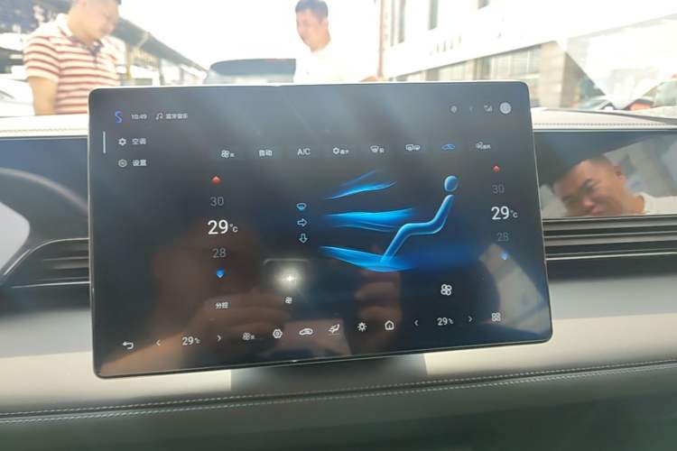 Used BYD Qin L 2025 EV 545KM Beyond Version Audio And AC Panel
