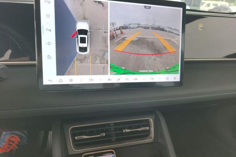 Used BYD Qin L 2025 DM-i Smart Drive 80KM Superior Model Audio And AC Panel