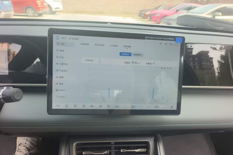 Used BYD Qin L 2025 DM-i Smart Drive 80KM Leading Model Audio And AC Panel