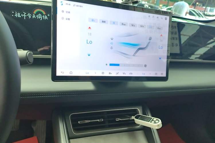 Used BYD Qin L 2025 DM-i Smart Drive 80KM Leading Model Audio And AC Panel