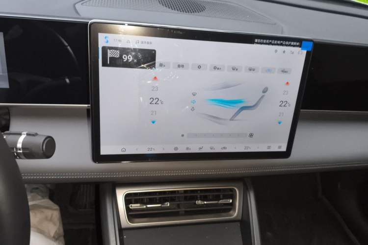 Used BYD Qin L 2025 DM-i Smart Drive 80KM Leading Model Audio And AC Panel