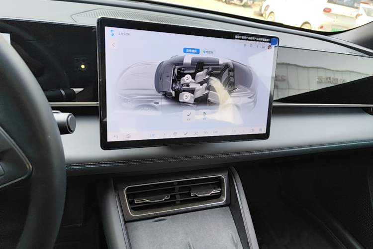 Used BYD Qin L 2025 DM-i Smart Drive 120KM Superior Model Audio And AC Panel
