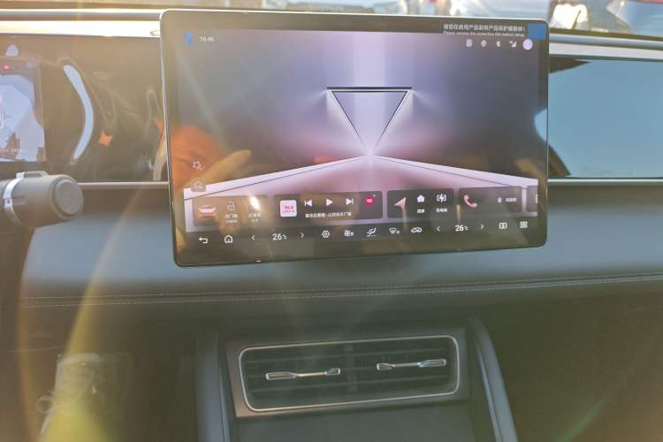 Used BYD Qin L 2025 DM-i Smart Drive 120KM Leading Model Audio And AC Panel