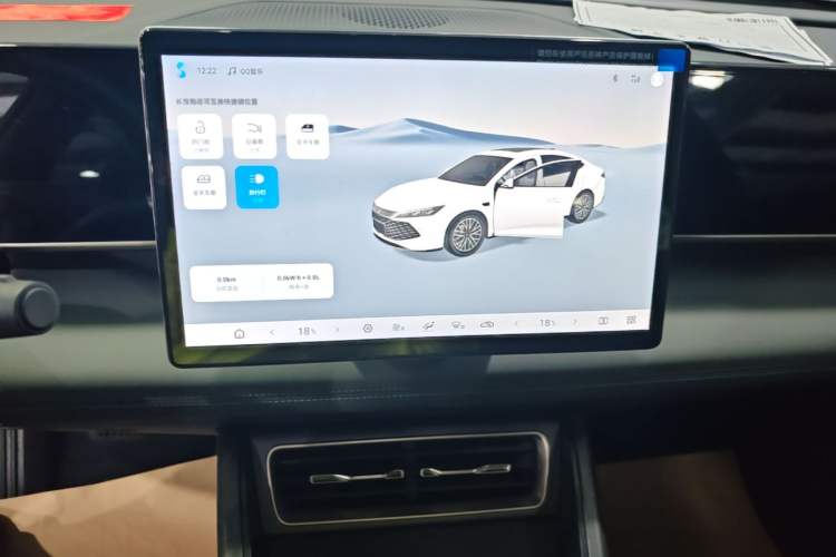 Used BYD Qin L 2025 DM-i Smart Drive 80KM Leading Model Audio And AC Panel