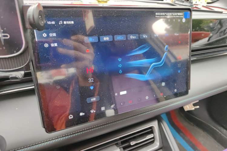 Used BYD Qin L 2025 EV 545KM Beyond Version Audio And AC Panel