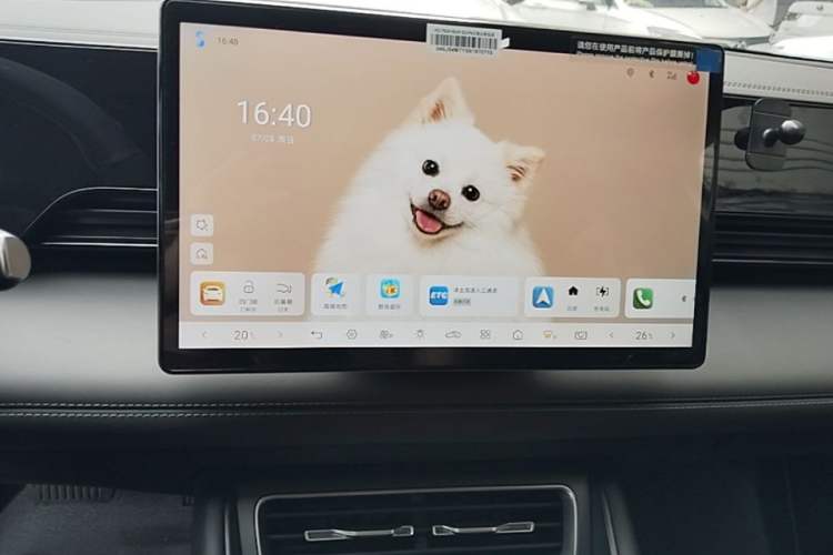 Used BYD Qin L 2025 EV 545KM Beyond Version Audio And AC Panel