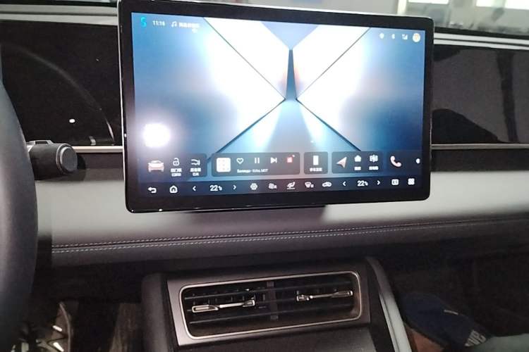 Used BYD Qin L 2025 DM-i Smart Drive 120KM Leading Model Audio And AC Panel