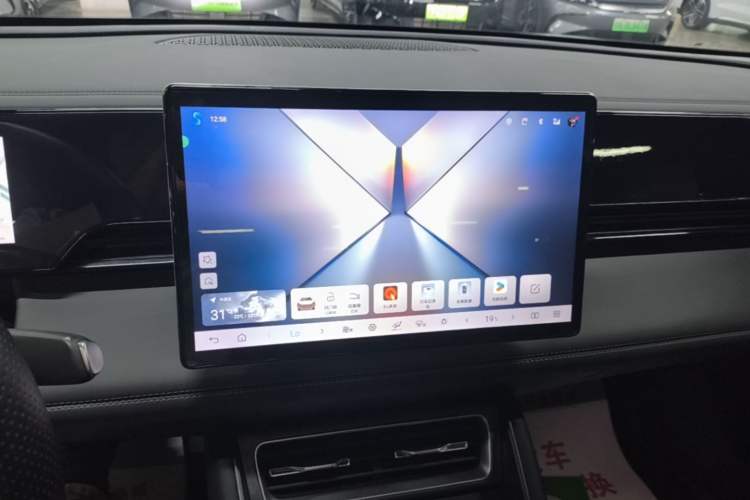 Used BYD Qin L 2025 EV 545KM Beyond Version Audio And AC Panel