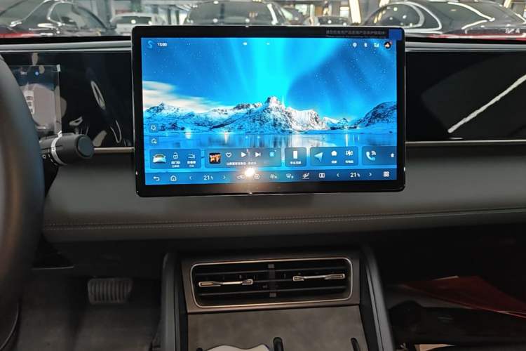 Used BYD Qin L 2025 DM-i Smart Drive 80KM Leading Model Audio And AC Panel