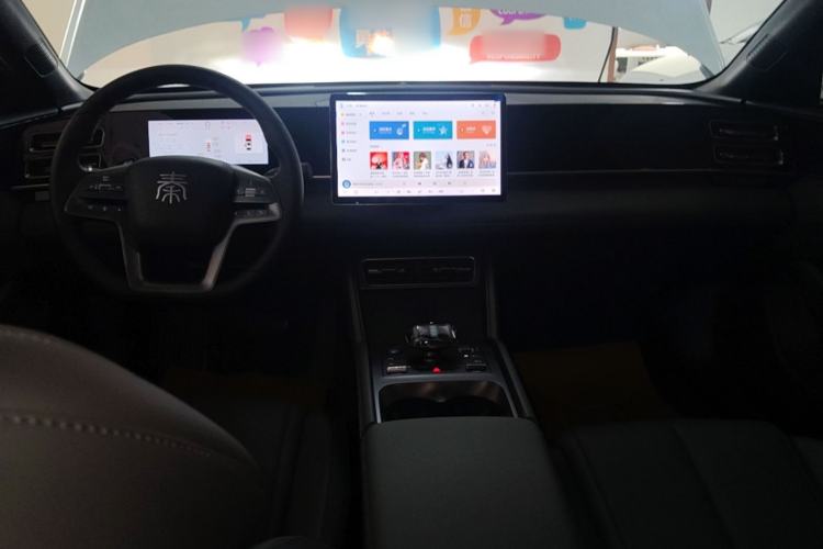 Used BYD Qin L 2025 DM-i Smart Drive 80KM Leading Model Center Console