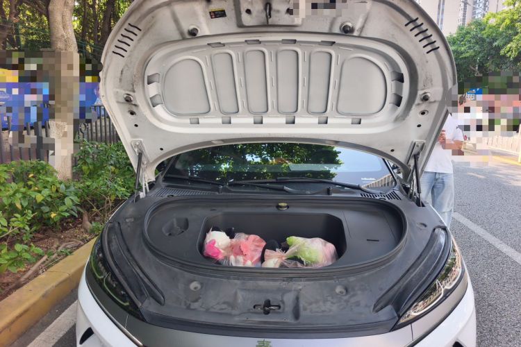 Used BYD Qin L 2025 EV 545KM Beyond Version Engine Bay