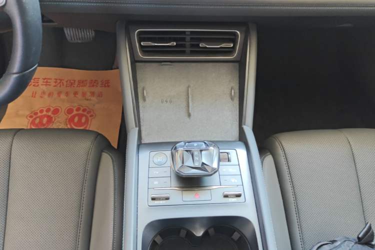 Used BYD Qin L 2025 DM-i Smart Drive 120KM Superior Model Gear Lever