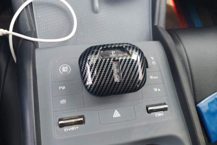 Used BYD Qin L 2025 DM-i Smart Drive 80KM Leading Model Gear Lever