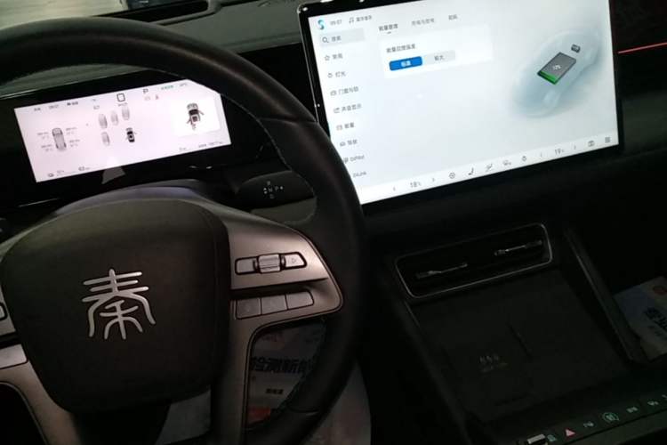 Used BYD Qin L 2025 EV 545KM Cloud Suspension Edition Gear Lever