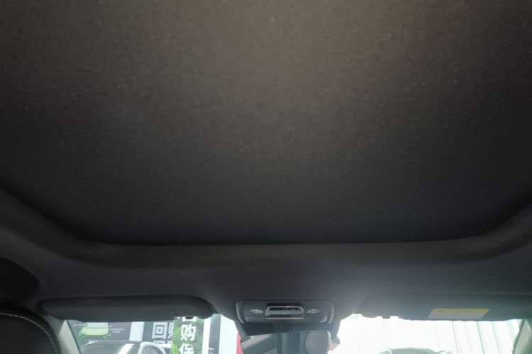 Used BYD Qin L 2025 EV 545KM Cloud Suspension Edition Headliner