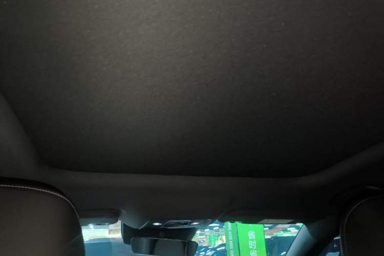 Used BYD Qin L 2025 DM-i Smart Drive 120KM Superior Model Headliner