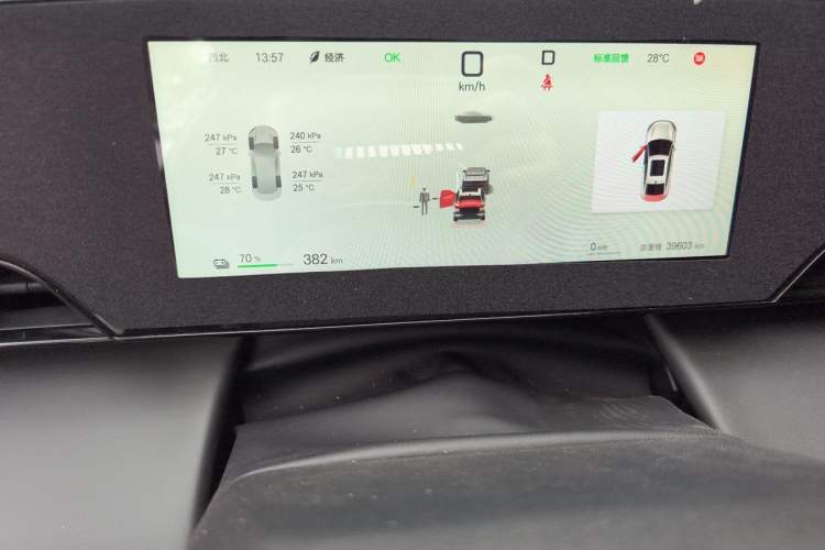 Used BYD Qin L 2025 EV 545KM Beyond Version Instrument Cluster