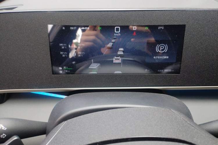 Used BYD Qin L 2025 DM-i Smart Drive 120KM Leading Model Instrument Cluster