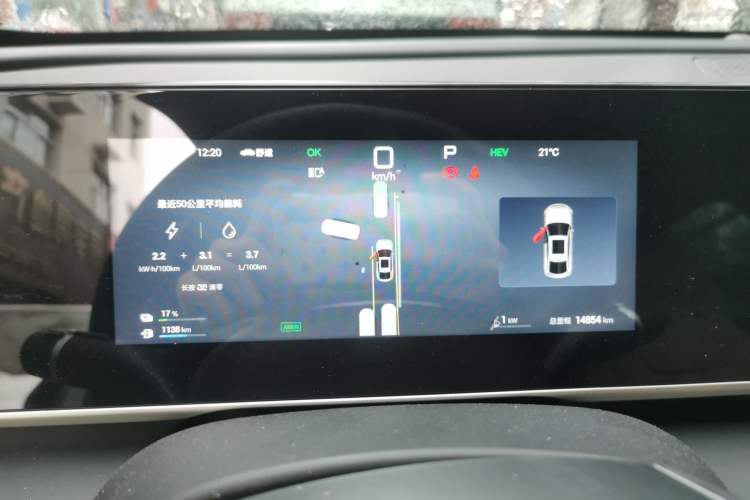 Used BYD Qin L 2025 DM-i Smart Drive 80KM Leading Model Instrument Cluster