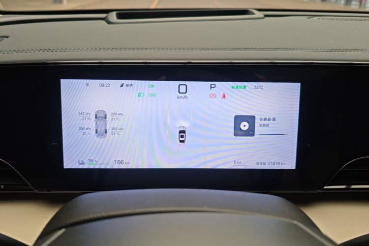 Used BYD Qin L 2025 EV 545KM Excellence Edition Instrument Cluster