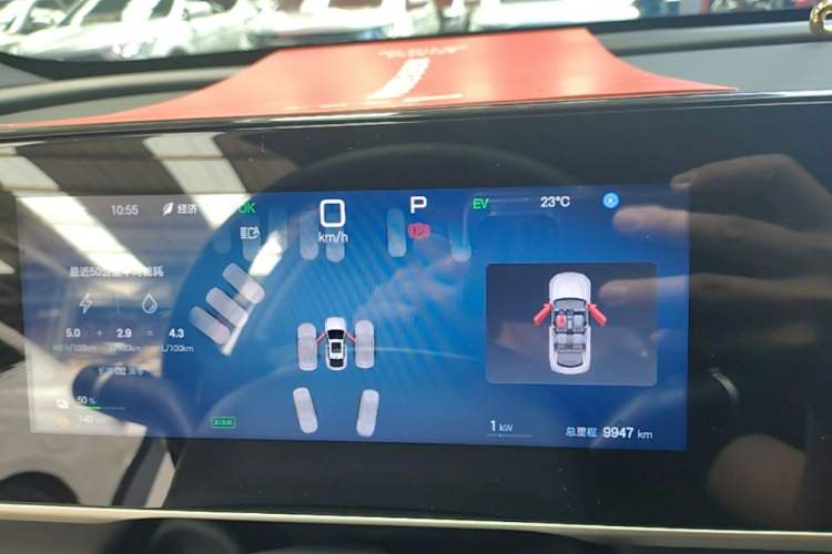 Used BYD Qin L 2025 DM-i Smart Drive 80KM Leading Model Instrument Cluster