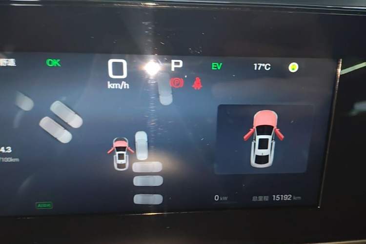 Used BYD Qin L 2025 DM-i Smart Drive 80KM Leading Model Instrument Cluster