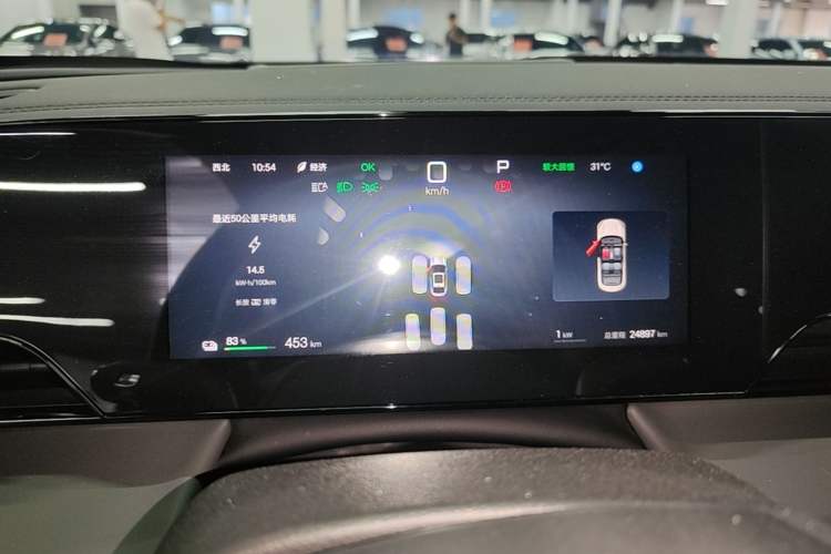 Used BYD Qin L 2025 EV 545KM Excellence Edition Instrument Cluster