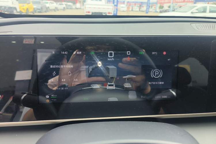 Used BYD Qin L 2025 DM-i Smart Drive 120KM Superior Model Instrument Cluster