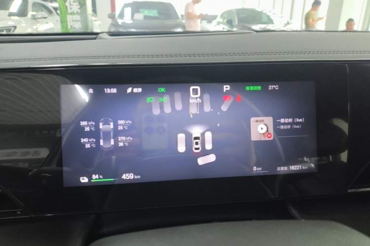 Used BYD Qin L 2025 EV 545KM Cloud Suspension Edition Instrument Cluster