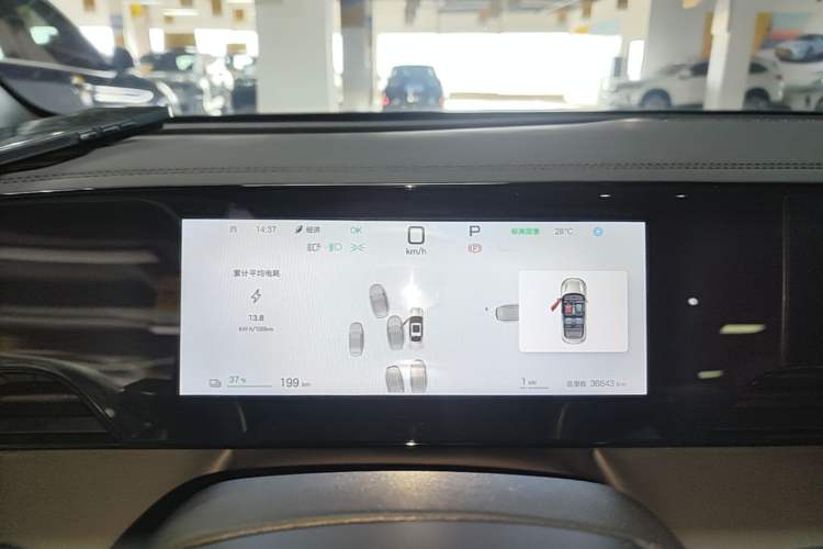 Used BYD Qin L 2025 EV 545KM Beyond Version Instrument Cluster