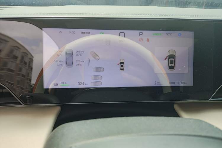 Used BYD Qin L 2025 EV 545KM Cloud Suspension Edition Instrument Cluster