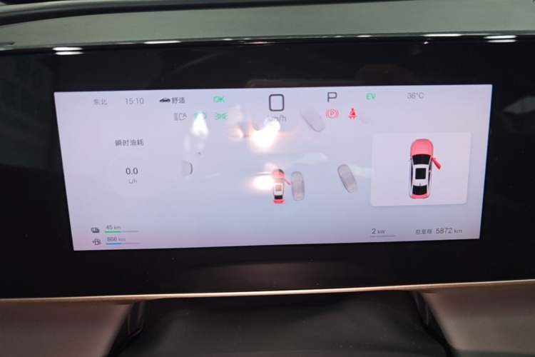 Used BYD Qin L 2025 DM-i Smart Drive 120KM Superior Model Instrument Cluster