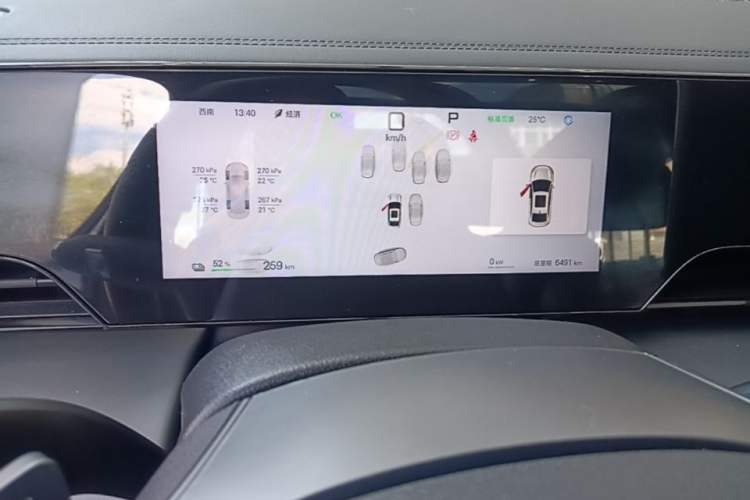 Used BYD Qin L 2025 EV 545KM Excellence Edition Instrument Cluster