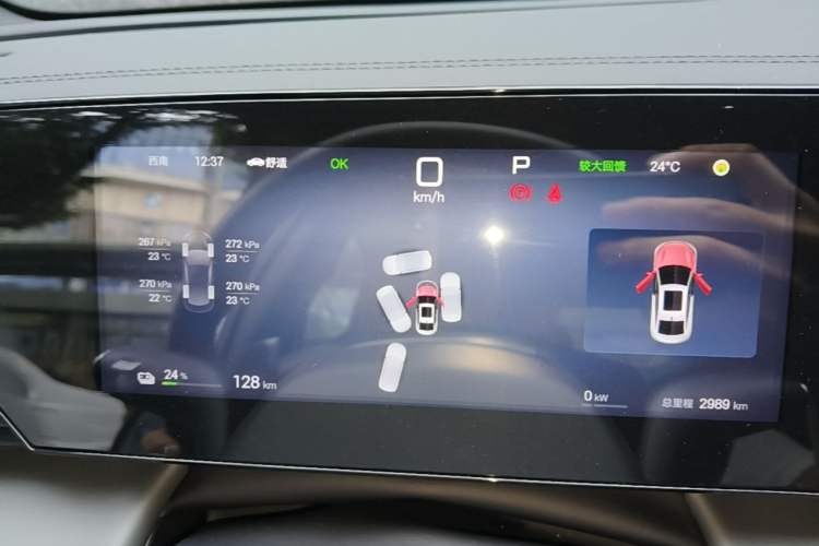 Used BYD Qin L 2025 EV 545KM Beyond Version Instrument Cluster