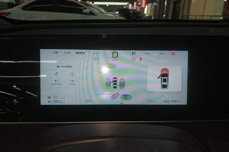Used BYD Qin L 2025 DM-i Smart Drive 80KM Leading Model Instrument Cluster