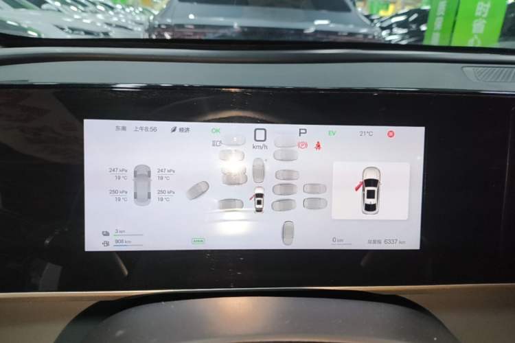 Used BYD Qin L 2025 DM-i Smart Drive 120KM Superior Model Instrument Cluster